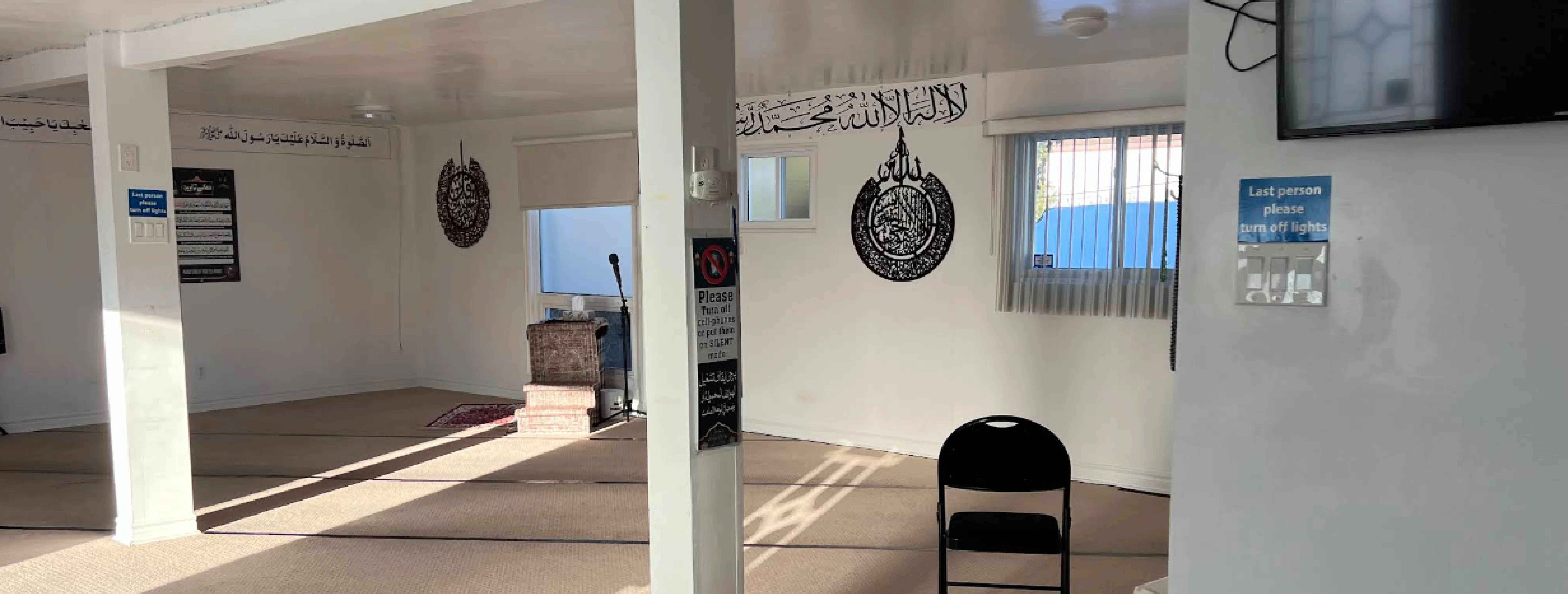 Exterior view of Madinah Masjid Ottawa Ottawa building